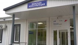 В городе Шелковская состоялось открытие нового здания женской консультации 