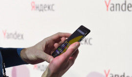 Сервис Yandex Pay стал доступен для оплаты на портале 