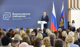 Дмитрий Чернышенко и Сергей Кравцов провели совещание региональных министров образования