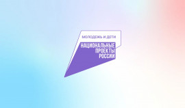 В Курчалоевском районе проходят масштабные мероприятия по патриотическому воспитанию