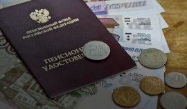 Соцфонд: пенсию работающим пенсионерам будут индексировать в феврале и марте