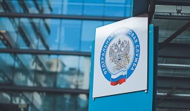ФНС России готова к интеграции бесконтактной оплаты в приложение «Мой налог»