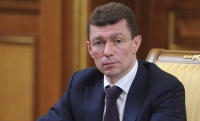 Пенсии в России с 1 апреля дополнительно проиндексируют на 0,38 процента