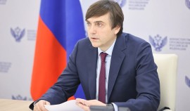 Кравцов рассказал о формате устного экзамена по истории в 9-м классе