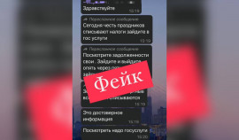 В УФНС России по ЧР опровергли слухи о списании задолжностей по налогам