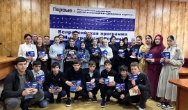 Юным жителям Наурского района торжественно вручили паспорта гражданина России