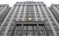 В России хотят запретить суррогатное материнство