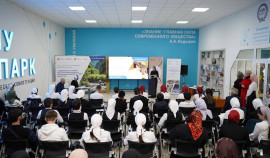 В ЧГПУ обсудили современное состояние и перспективы изучения бассейна реки Аргун