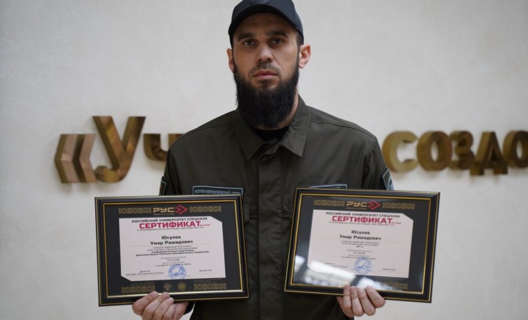 Инструктор «Воин-Ахмат» завершил курсы повышения квалификации в Российском университете спецназа