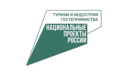 Мультимодальные маршруты и единый билет: как путешествовать с максимальным комфортом