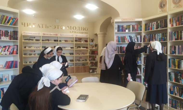 В модельной библиотеке Ачхой-Мартана прошел праздник книги «Пусть всегда будет книга»