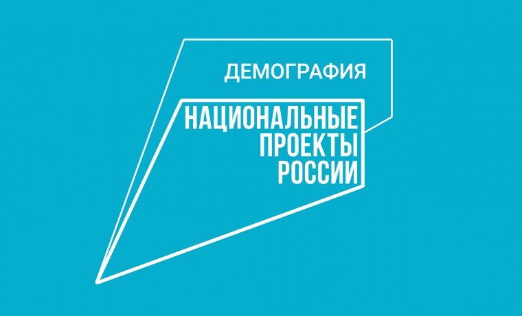 Благодаря нацпроекту Центром занятости населения трудоустроен житель города Аргун