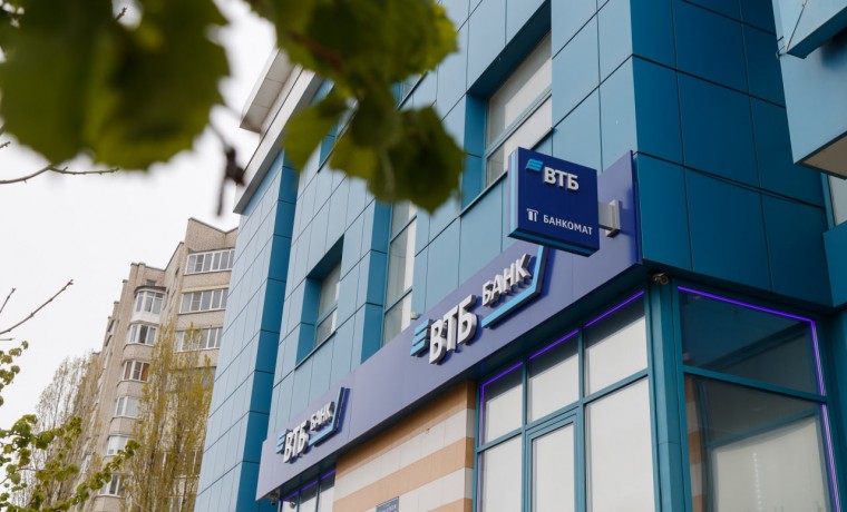 Российский банк расширит офисную сеть в 2026 году