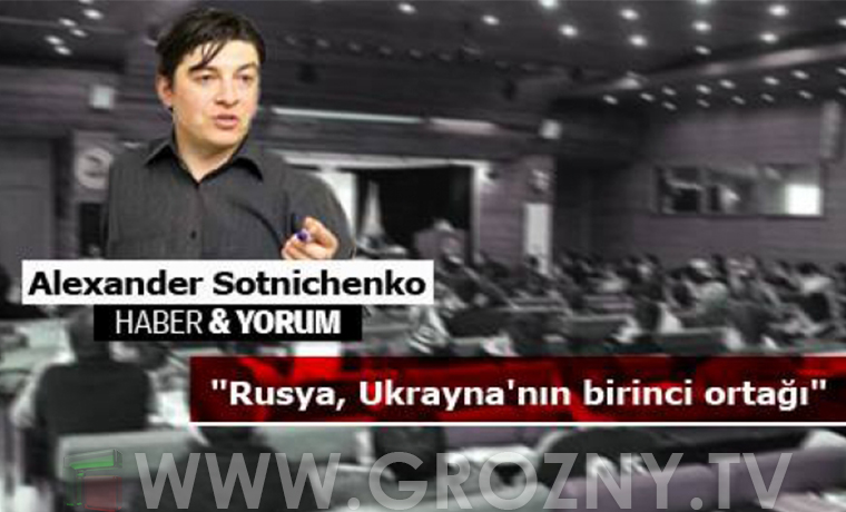 Эксперт: Кадыров обеспечивает главную ценность существования общества –  безопасность