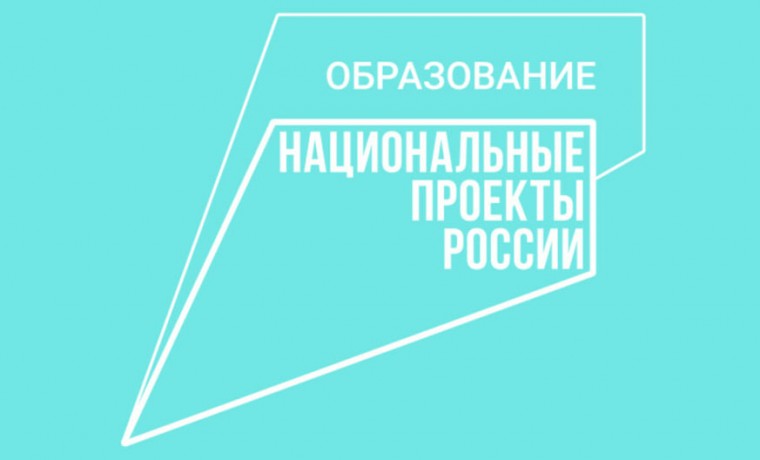 Для учителей Грозного провели семинар на тему «Библиотека цифрового образовательного контента»