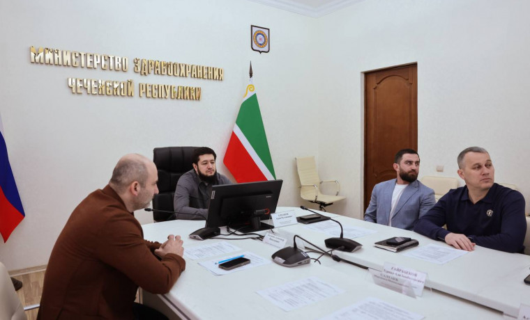 Адам Алханов принял участие в заседании Оперштаба Минздрава России