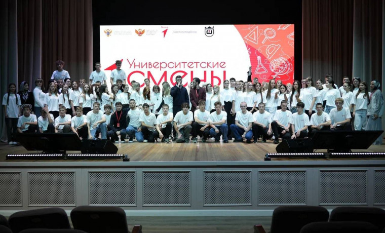 Шестой поток «Университетских смен» открылся в ГГНТУ