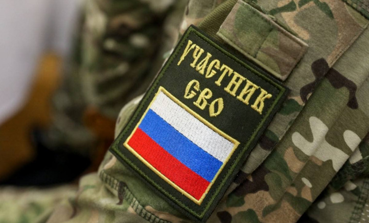 Участникам СВО помогут с трудоустройством в реабилитационных центрах Социального фонда РФ