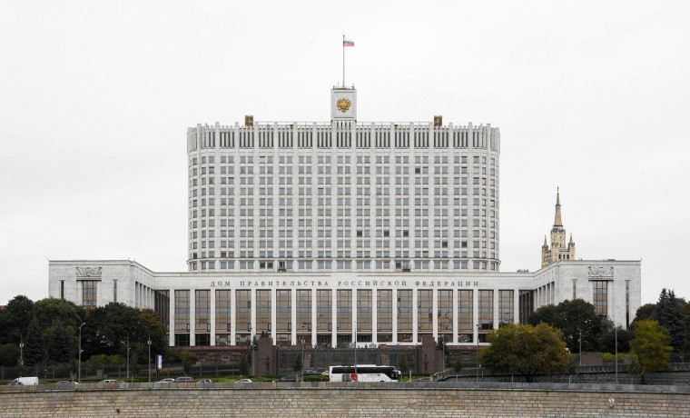 Правительство профинансирует развитие системы пространственных данных в новых регионах