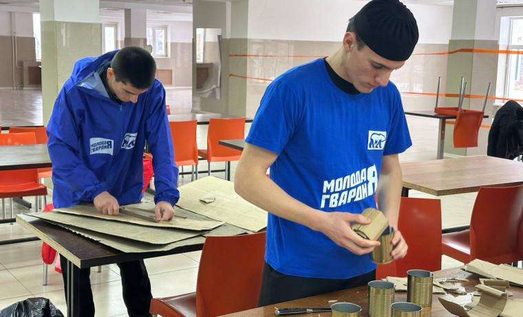 Активисты "Молодой Гвардии Единой России" продолжают активно оказывать поддержку участникам СВО