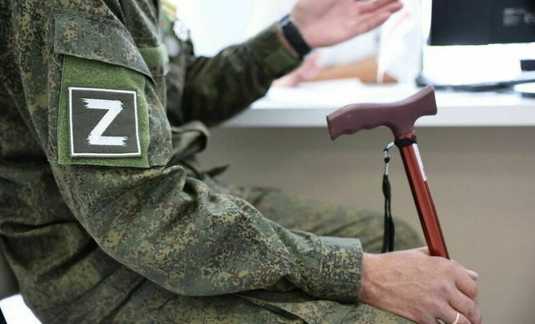 Участники СВО, получившие инвалидность в ходе боевых действий, смогут получить двойную пенсию