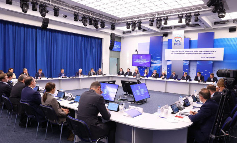 «Единая Россия» обеспечит финансирование Народной программы в проекте бюджета