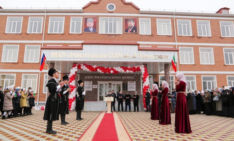 Еще две новые школы открылись в Наурском районе ЧР