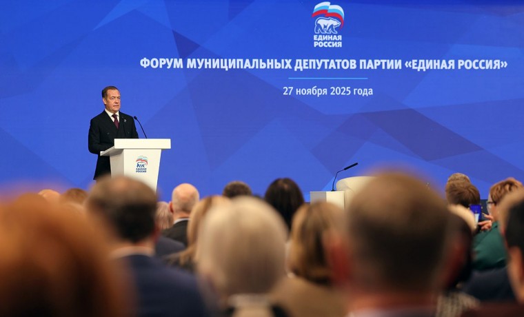 Делегация Чеченской Республики приняла участие во Всероссийском форуме муниципальных депутатов