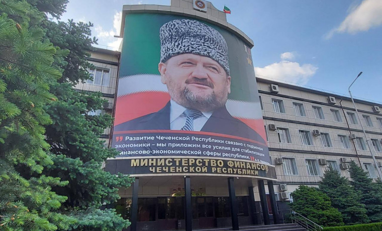 Исполнение бюджета Чеченской Республики составило 50,9% от плана