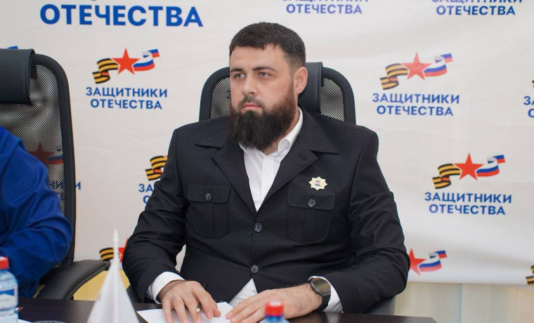 Алихан Инаркаев: Мы уверены, что ветераны СВО станут надёжным кадровым резервом