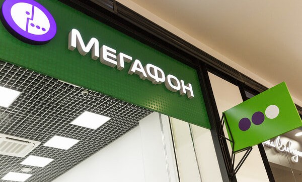 "МегаФон" опроверг слухи о взимании платы за перезагрузку iPhone