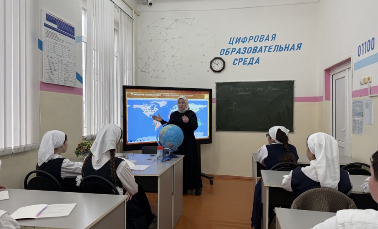 В школе № 5 г. Шали состоялось экологическое мероприятие «Моя планета»