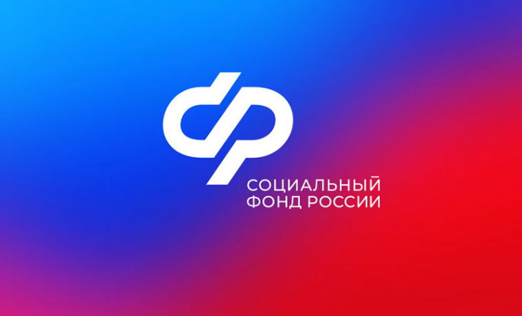 С начала года в ЧР более 12 тысяч человек получили пенсии по инвалидности в проактивном порядке