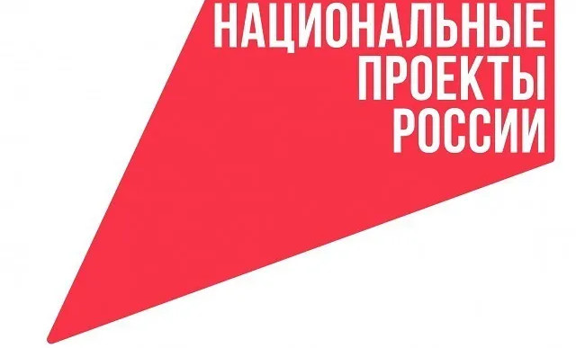 В селе Ники-Хита прошел методический семинар для педагогов
