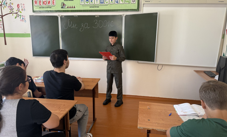 Школа №5 Шали стала «Территорией Добра»: юные волонтеры представили проекты по ЗОЖ