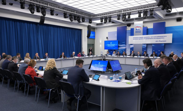 «Единая Россия» представила промежуточные итоги реализации Народной программы