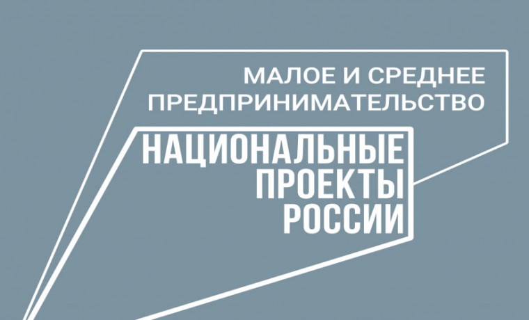 Социальные предприятия оказывают услуги людям с ограниченными возможностями  