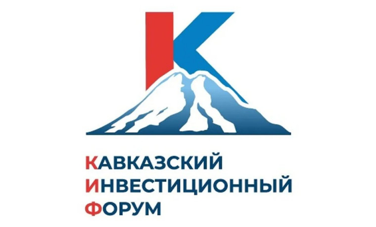 Александр Новак поручил информировать предпринимателей о новых мерах господдержки в СКФО