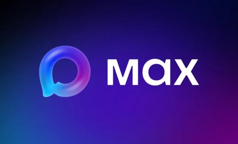 Российский мессенджер MAX — новые возможности для жителей региона