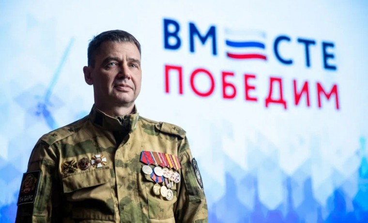 Около тысячи ветеранов и членов их семей станут участниками форума «Вместе победим» в Москве