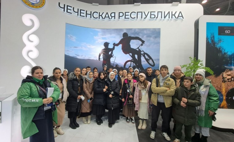 В Москве прошла выставка-форум "Россия"