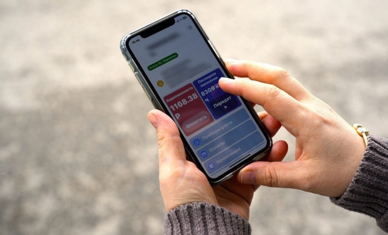 АО «Чеченэнерго» напоминает о возможности онлайн-оплаты за потребленную электроэнергию