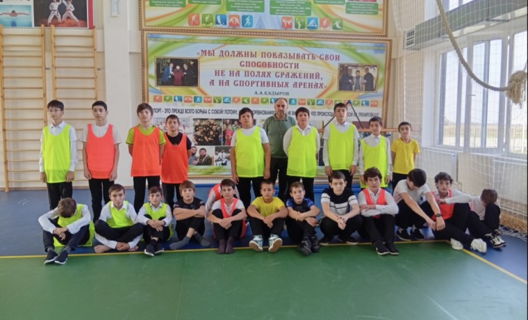 В Сержень-Юрте прошла школьная спартакиада в рамках нацпроекта «Молодёжь и дети»