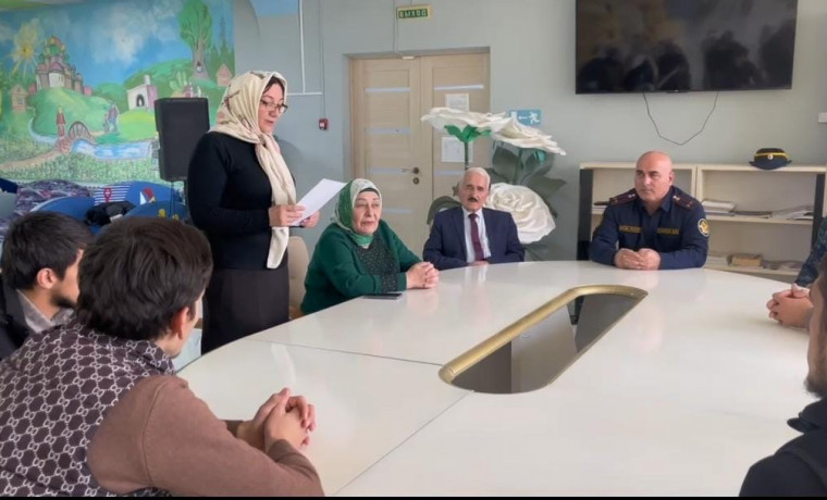 В Урус-Мартановском районе обсудили профилактику правонарушений среди молодежи