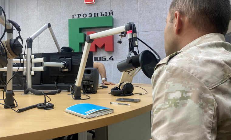 Кинолог Росгвардии рассказал о своей работе на радио в Чеченской Республике