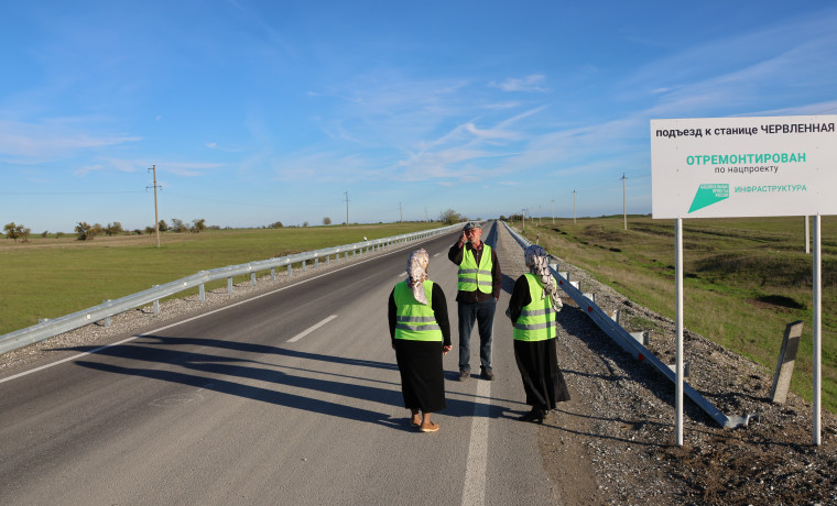 Ремонт подъезда к станице Червленная в ЧР выполнен с опережением графика