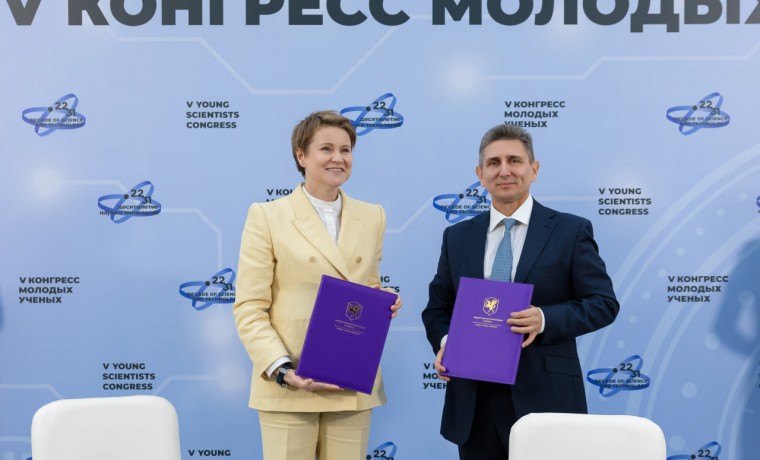 Компания «Триколор» стала стратегическим информационным партнером «Сириуса»