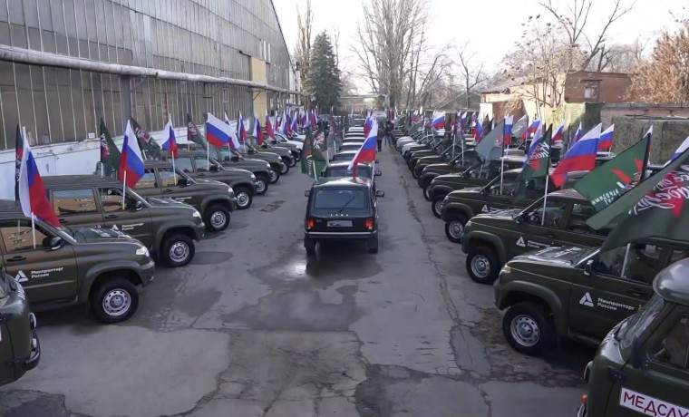 Делегация РУС им. В.В. Путина посетила Ростовскую область с гуманитарной миссией