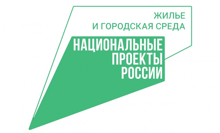 В Грозненском районе модернизируют систему водоснабжения