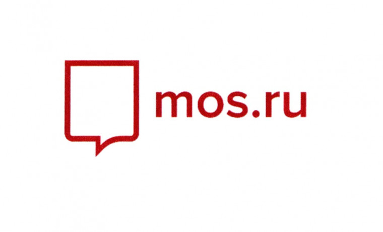 На портале mos.ru заработал сервис по перепланировке квартир
